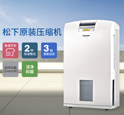 Panasonic���³���C